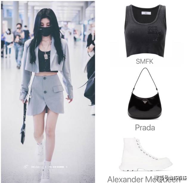 鞠婧祎 鞠婧祎私服从未翻车！马甲叠穿衬衫，显高又气质，值得借鉴