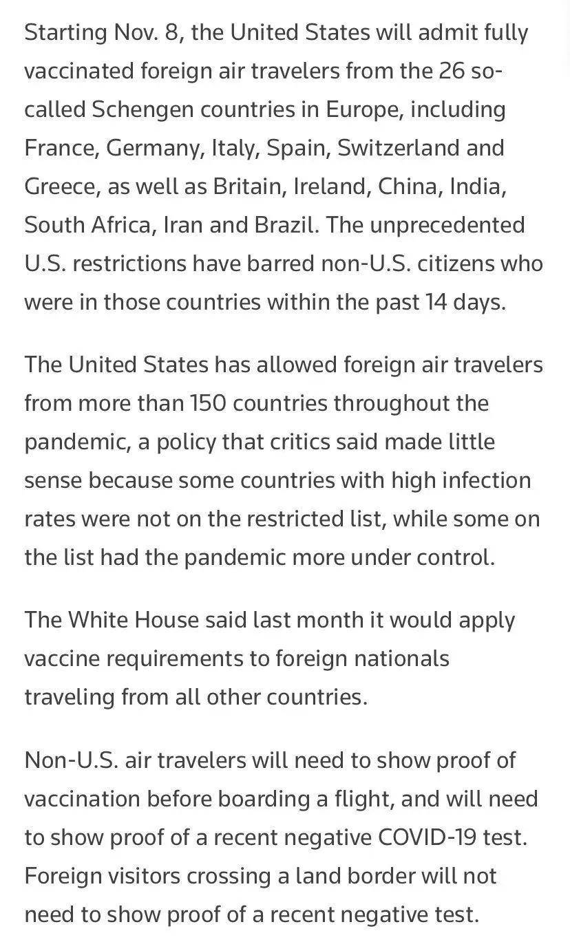 美国11月8日全面取消旅行禁令，包括已接种疫苗的中国旅客！