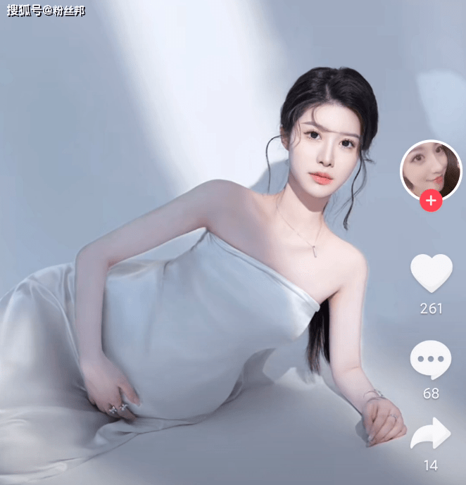 虎牙电母林真心晒孕照,自曝孩子已经出生,网友:原来是奉子成婚