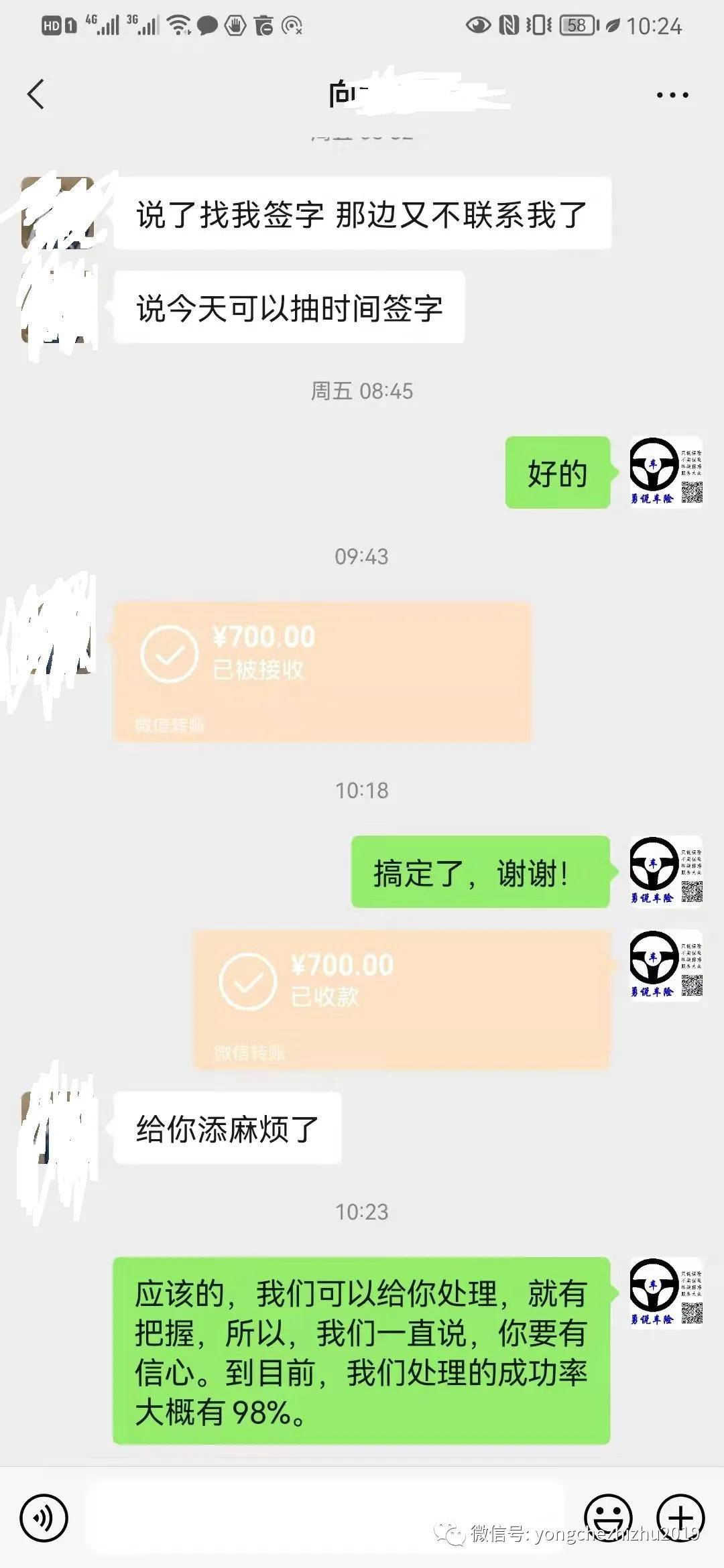 aaa9b18706464f00855ae140f53193e1.jpeg