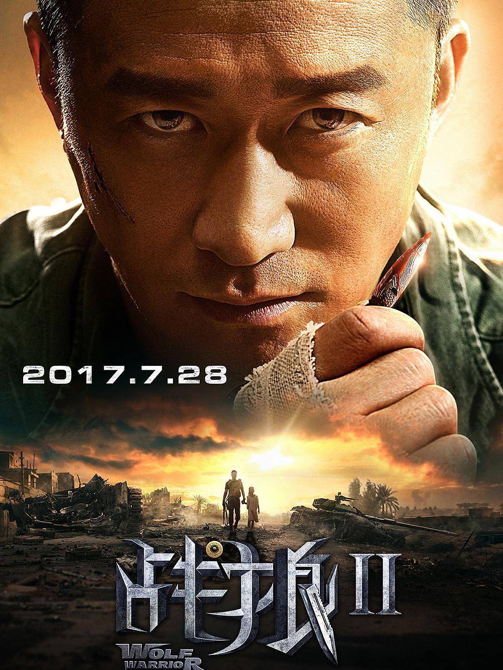 吴京|成龙:我和吴京有个大合作!这将是功夫巨星之间的世代交接吗?