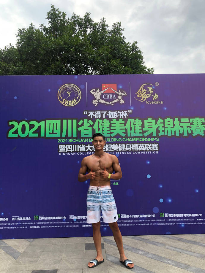 四川師范大學肌肉學霸，24歲健壯大長腿，這霸氣麒麟臂胸肌也太可了！ 健身減肥達人 第12张