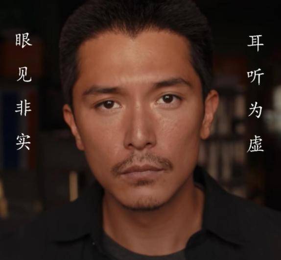 原班人马|网剧《唐探2》要来了，电影团队原班人马打造，演员阵容令人期待