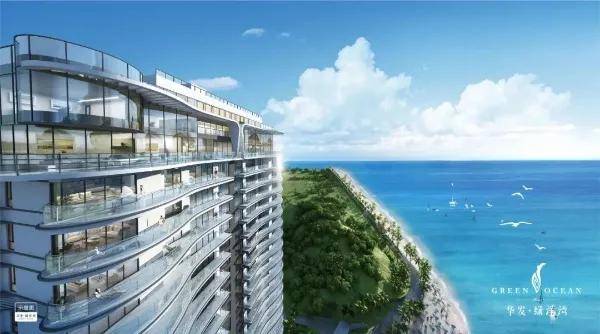 华发绿洋湾售楼部电话多少_山海