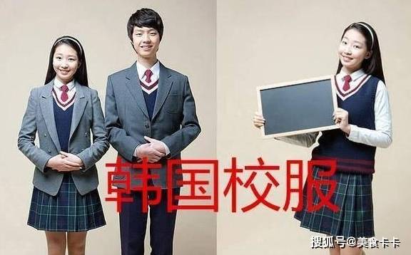 领带 日本学生我们校服可爱,韩国学生我们时尚,中国学生都退下