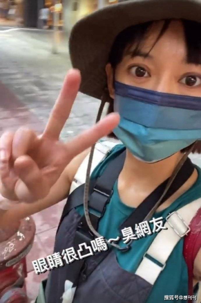 林志玲台湾女星不会老吗？这15个抗衰大佬证明永远18岁不是梦，嫩而不僵