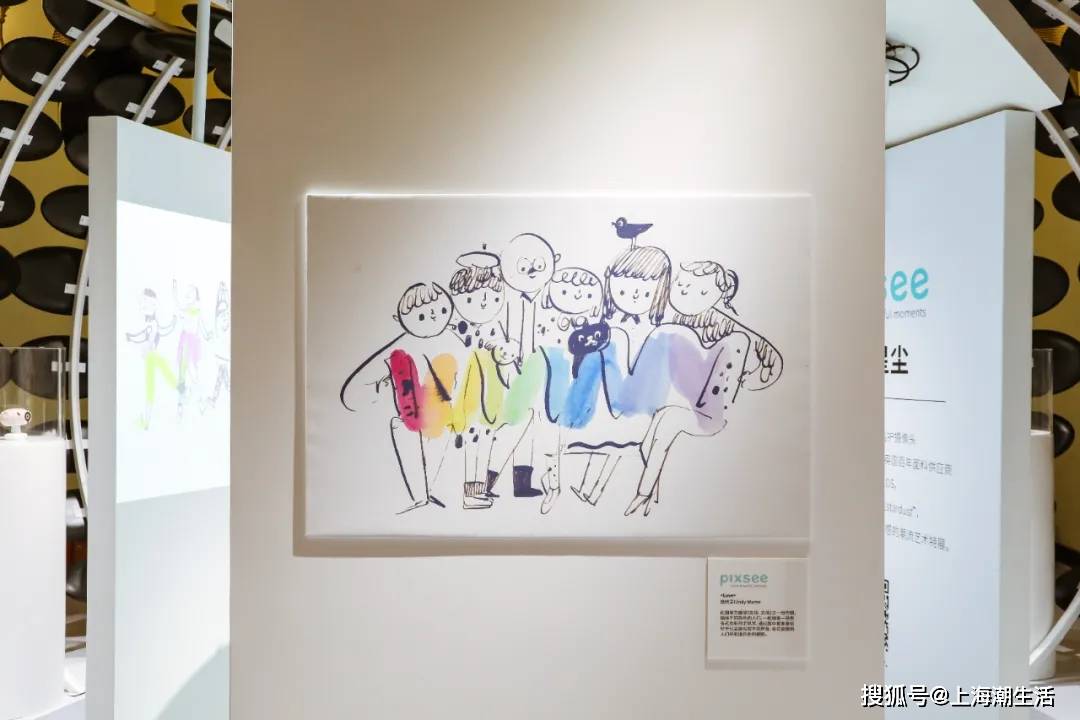 主题FASHION ZOO 2021“未来玩家”体验倒计时32小时！弄潮儿们快来“冲浪”！