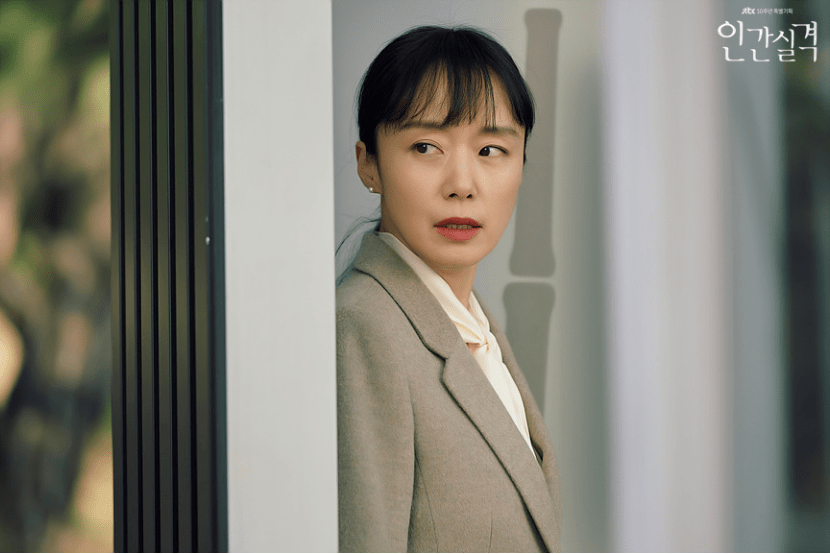 主人公|太宰治《人间失格》再度翻拍韩剧:同一种风格,不同的故事