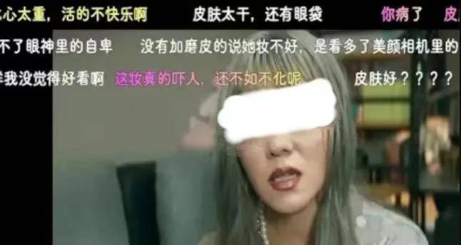 审美火了几十年的少女偶像终于绷不住去do脸了…