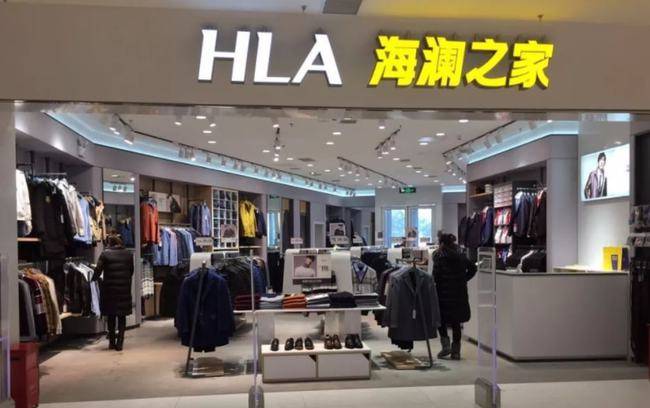 一手发债30亿、一手分红套现70亿 海澜之家