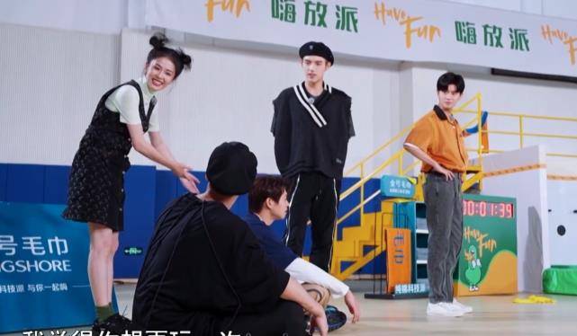 合体|白鹿任嘉伦录综艺避嫌太明显，相比之下王嘉尔几次暖心照顾太圈粉