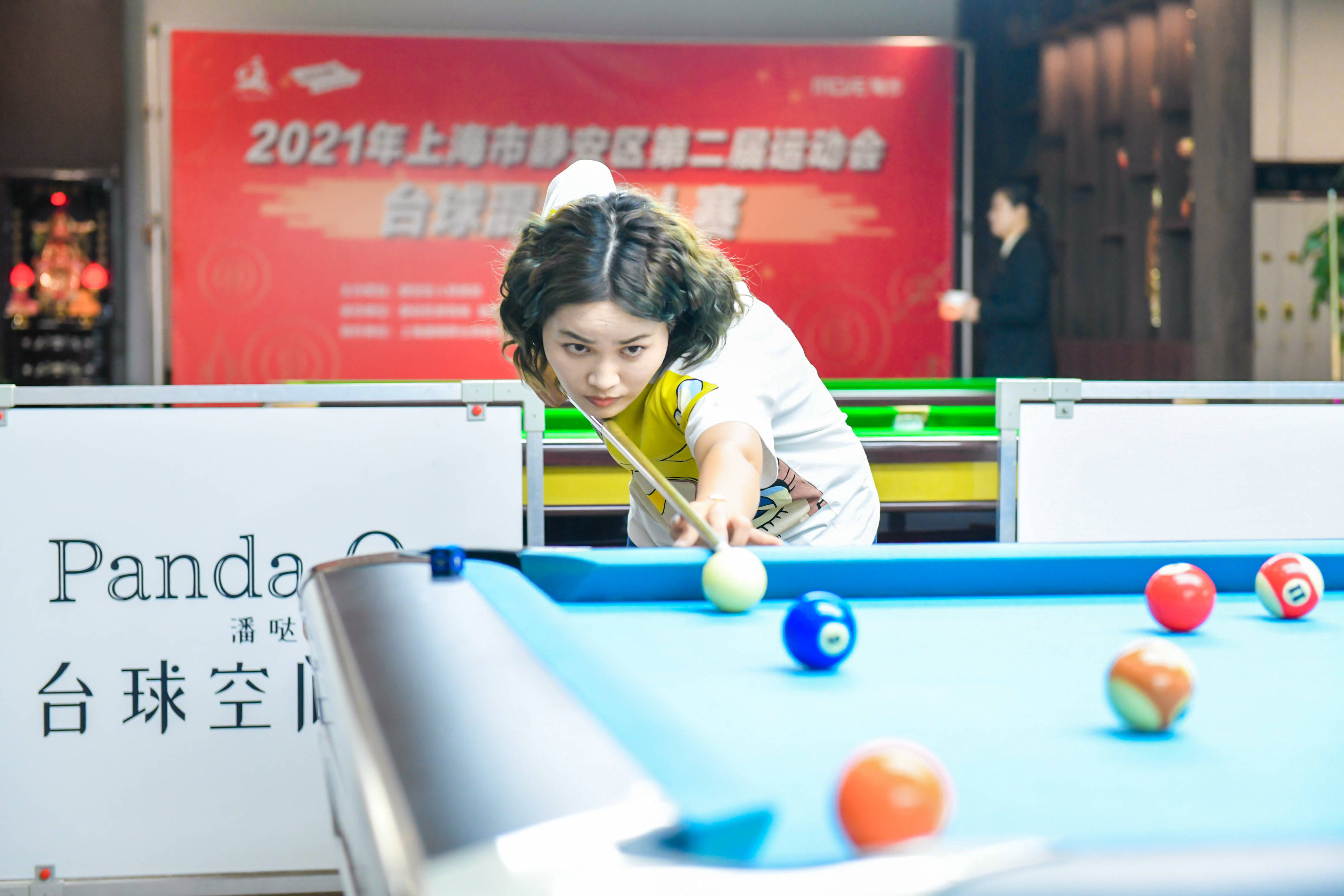 上海静安 "台球小镇"普尔八球赛开杆 64参赛名额一抢而空