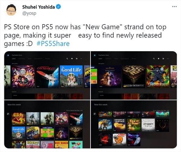 标签|优化实用性！PS5商店首页追加“新游戏”标签选项