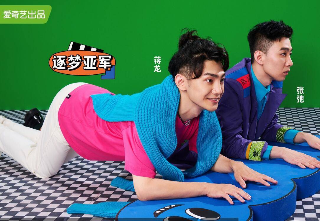 认知|马东这档新综艺颠覆了我的认知,原来喜剧还可以这么玩