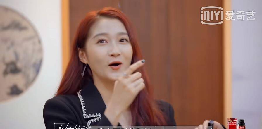 赢家|《最后的赢家》秦霄贤的正确打开方式,你get到了吗?