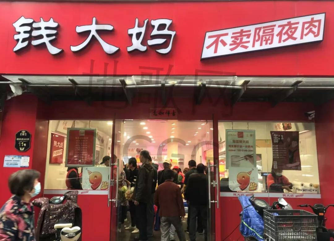 钱大妈门店亏损与加盟商流失分析