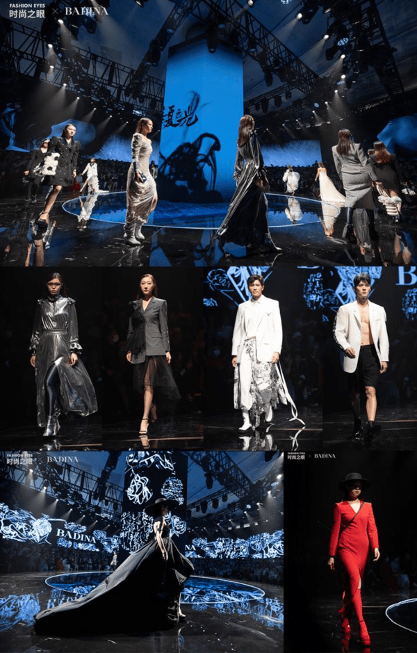 时代 全球互联网时装周拉开序幕,引领数字化时代时尚新浪潮