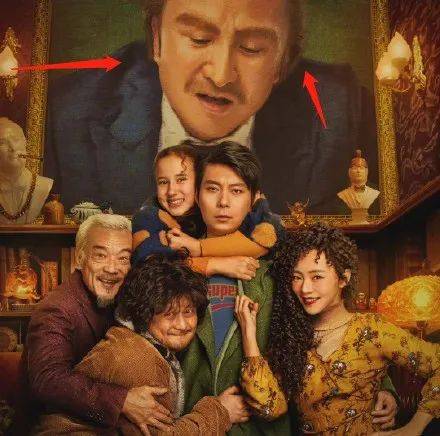 喜剧|200亿票房沈腾二度给艾伦作配，新电影角色扮相完全认不出？