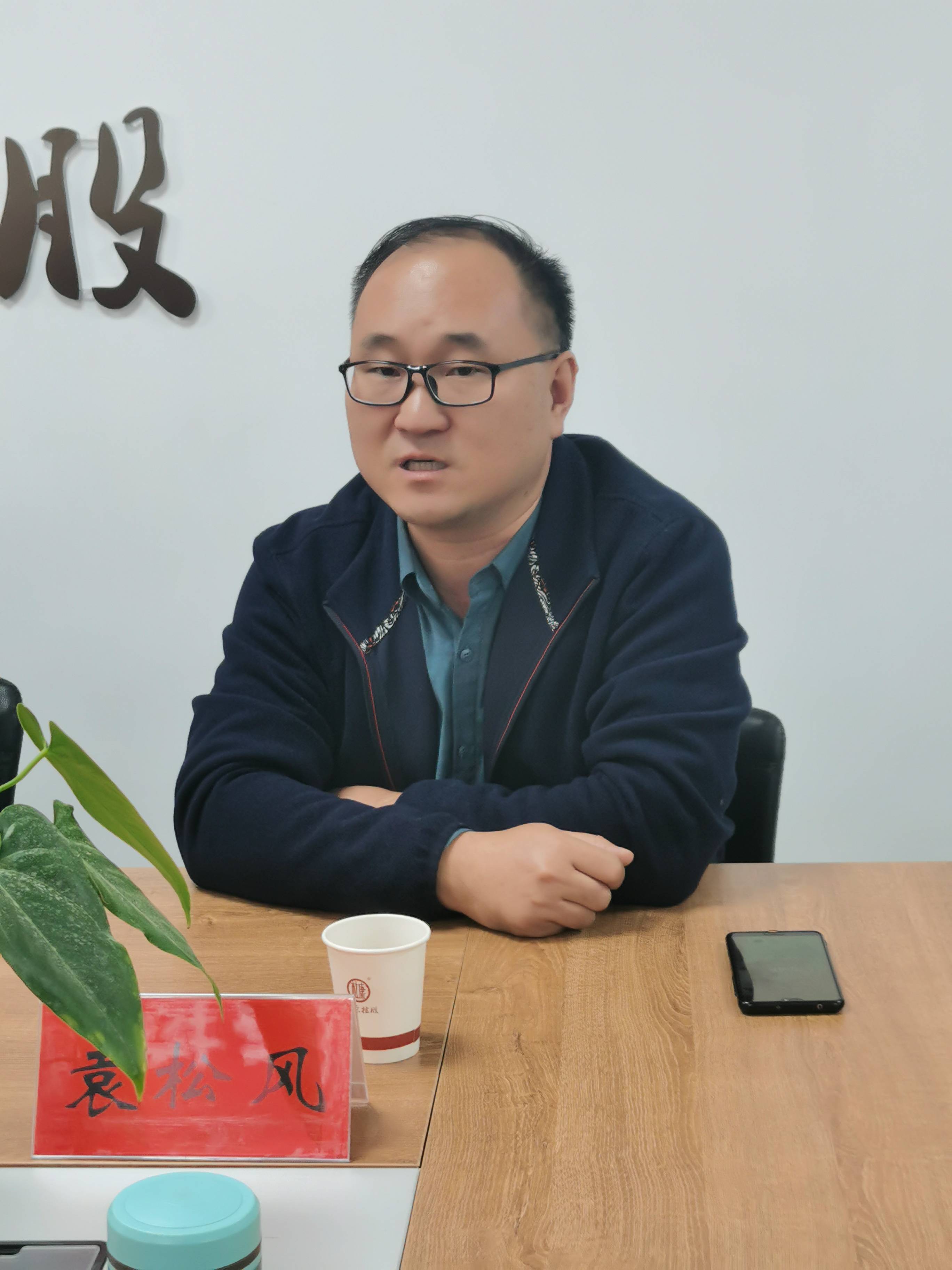 控股有限公司党委书记乔占领,杜康控股销售公司洛阳大区南站站长李瑞