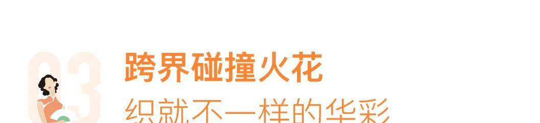 年华 花样的年华，如诗如花亦如歌