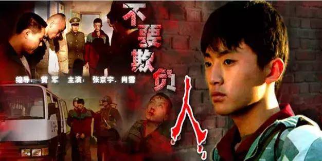 因为|搁现在，这部国产片很难再拍出来……