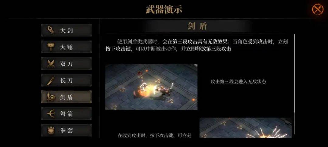 项目|TapTap热门榜第一，从业十年的老兵做出了近50万下载的“爆款”