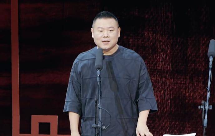 因为|干最累的活，挨最多的骂，德云社团综第九期，岳云鹏出力却不讨好