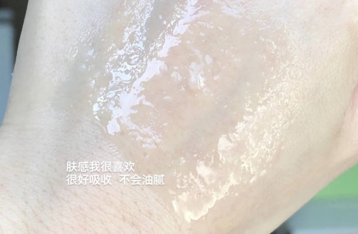 效果我觉得它是25岁+女生都应该试的东西