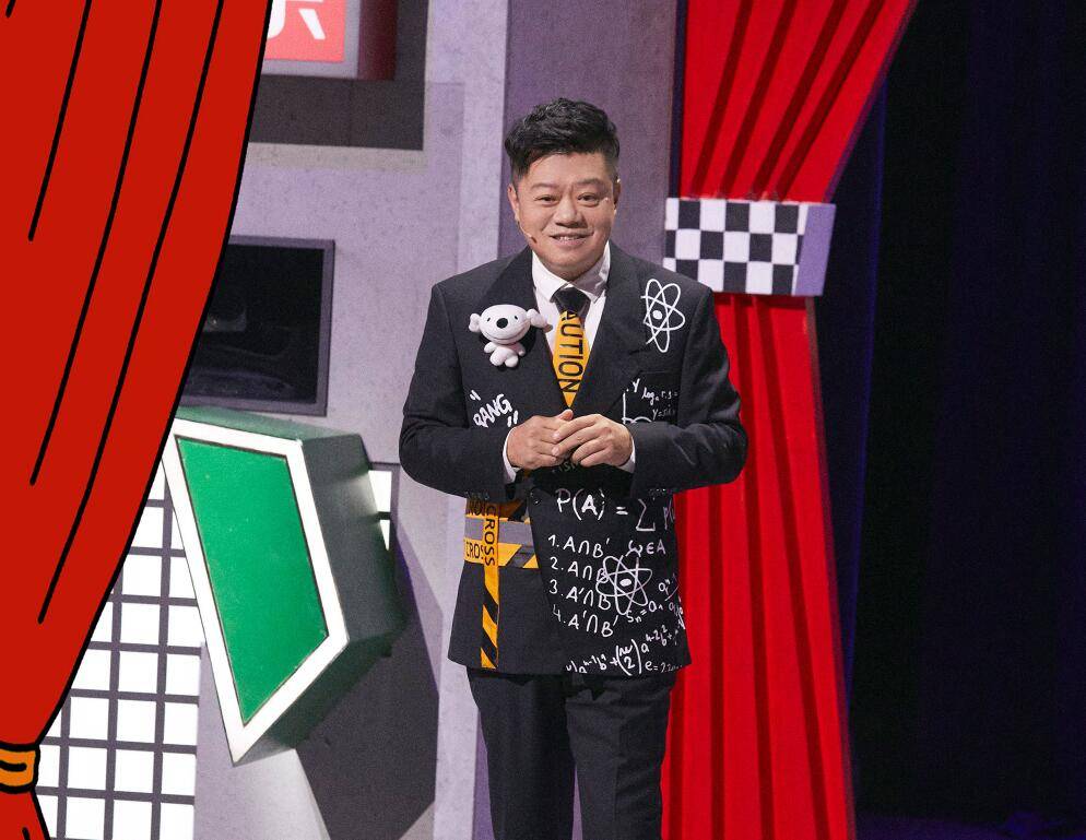 认知|马东这档新综艺颠覆了我的认知,原来喜剧还可以这么玩