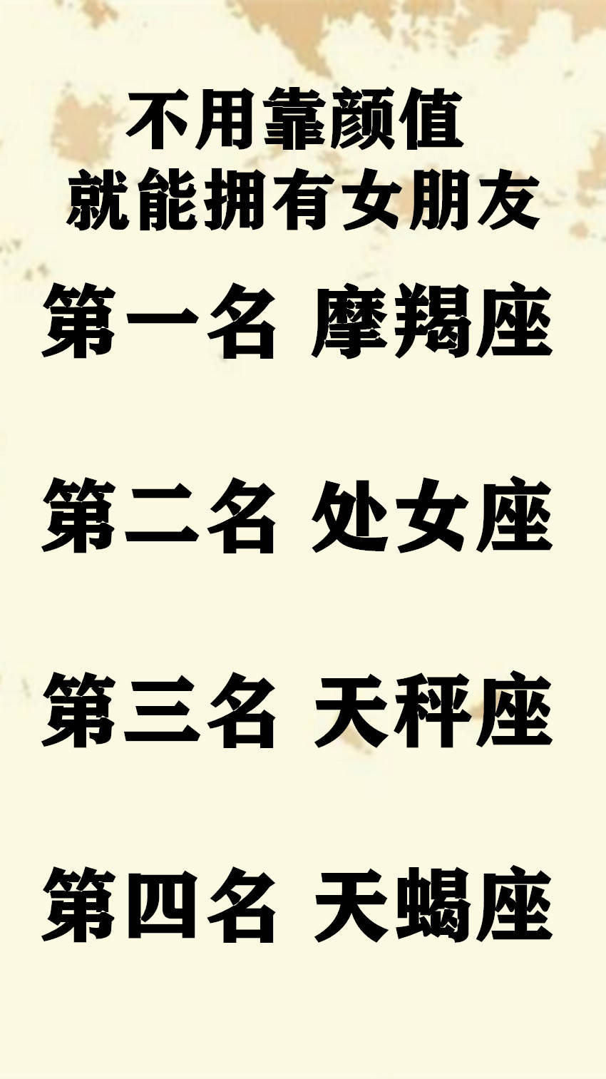 怎么样才能让自己不吃亏 da4900bae1b74301accb6d2c420bf3ed.jpeg