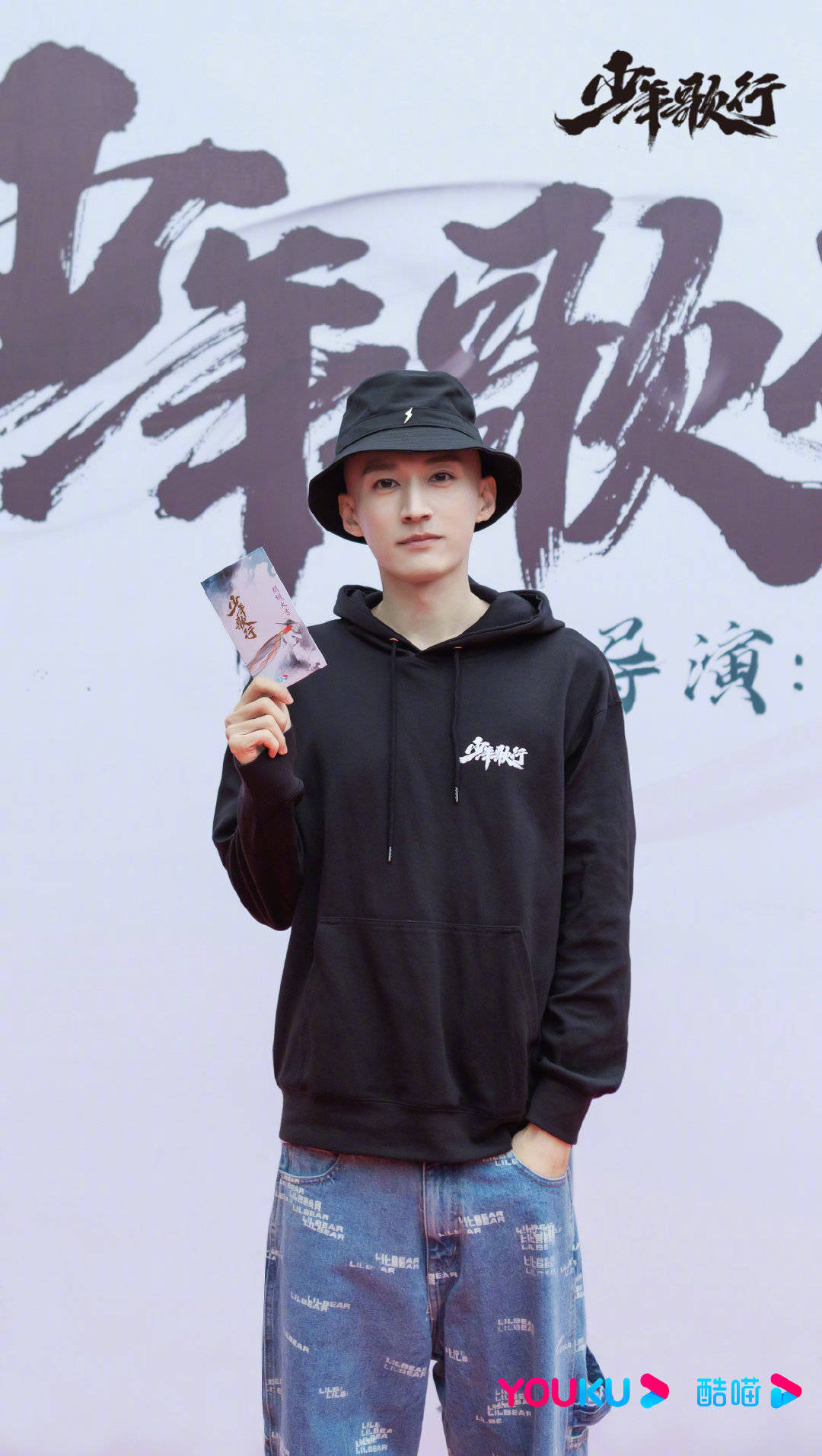 光头|开机剧盘点!姚晨庄达菲演母女,刘学义光头造型,文俊辉甜剧来了