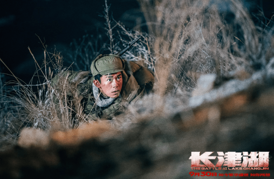 段奕宏|19天破49亿的《长津湖》，爆红背后，这8位配角值得一夸