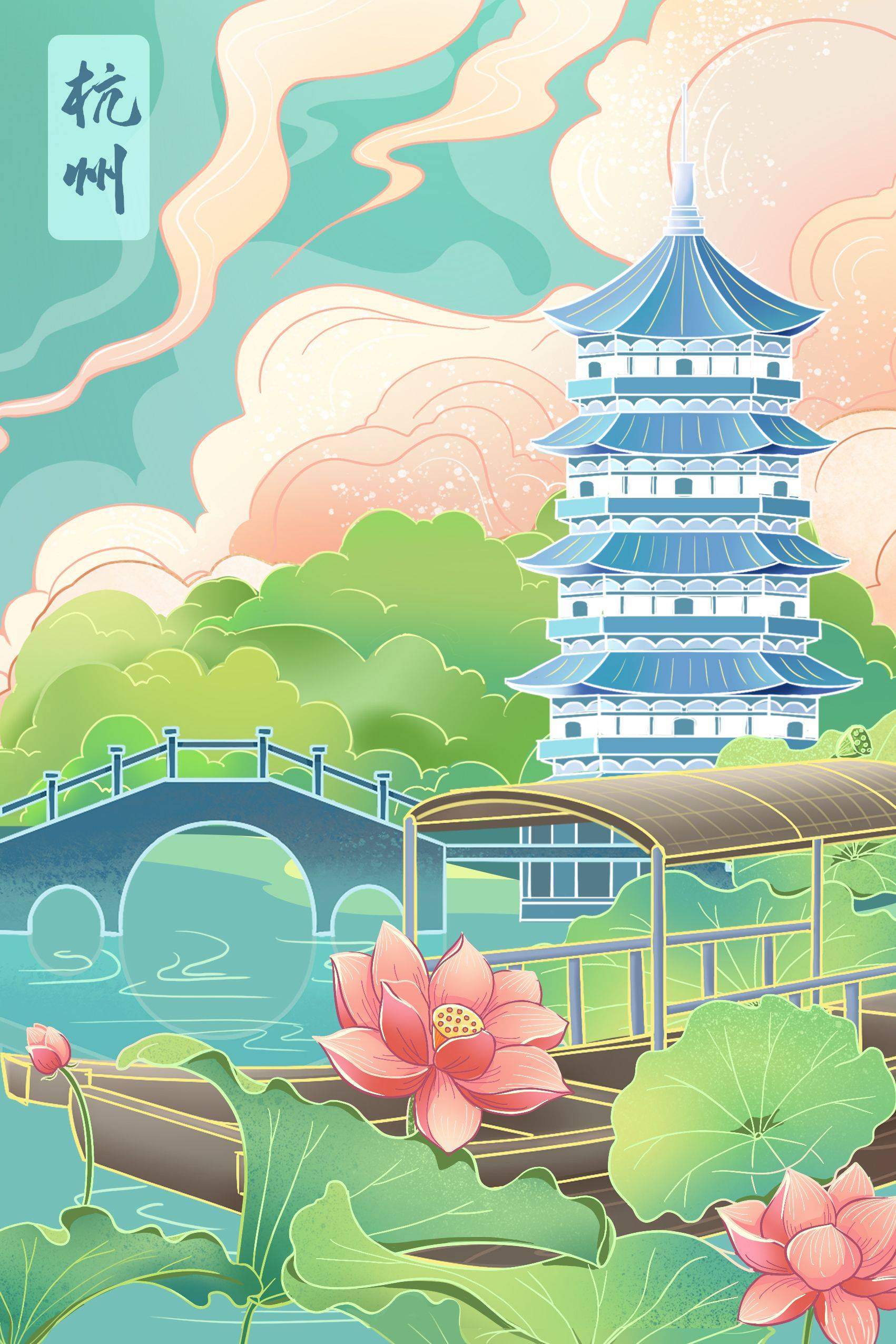 系列 中国风插画海报设计|城市系列东方美学