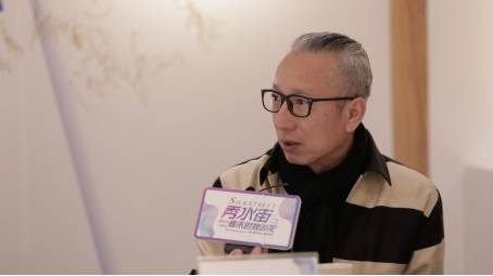 东方 「DESIGNER 101」发起时尚沙龙 助力北京国际消费中心城市建设