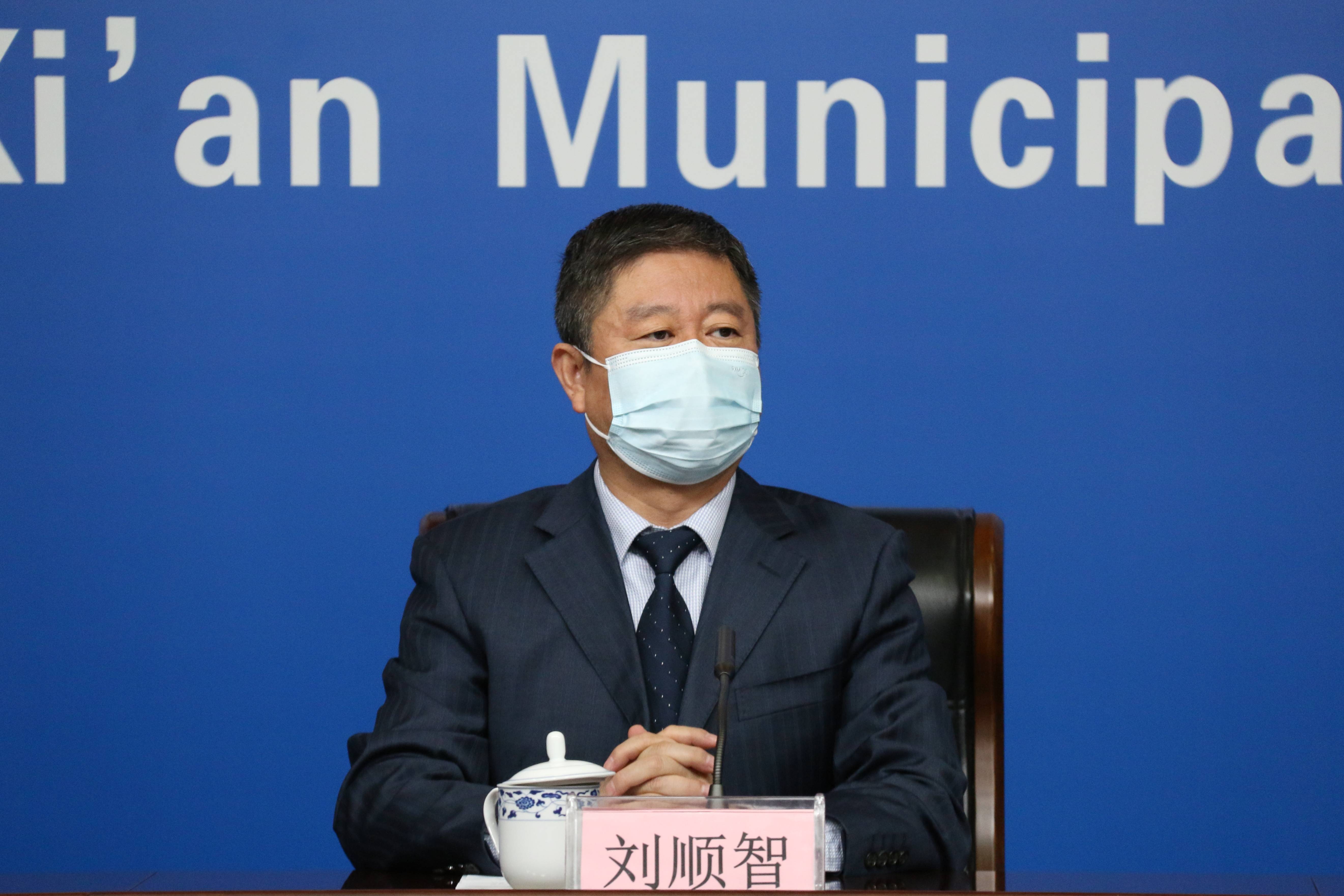 一行|最新详细活动轨迹！外地一旅行团来西安一行7人核酸检测均阳性