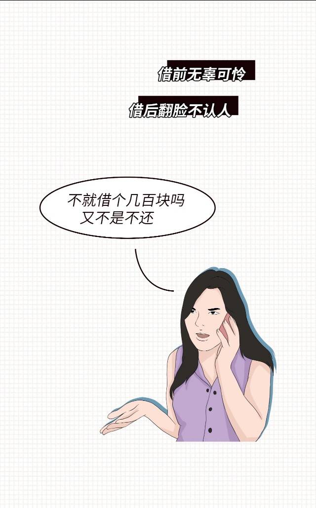 edd7dcc3bc154e6395fd8b1d293268d4.jpeg