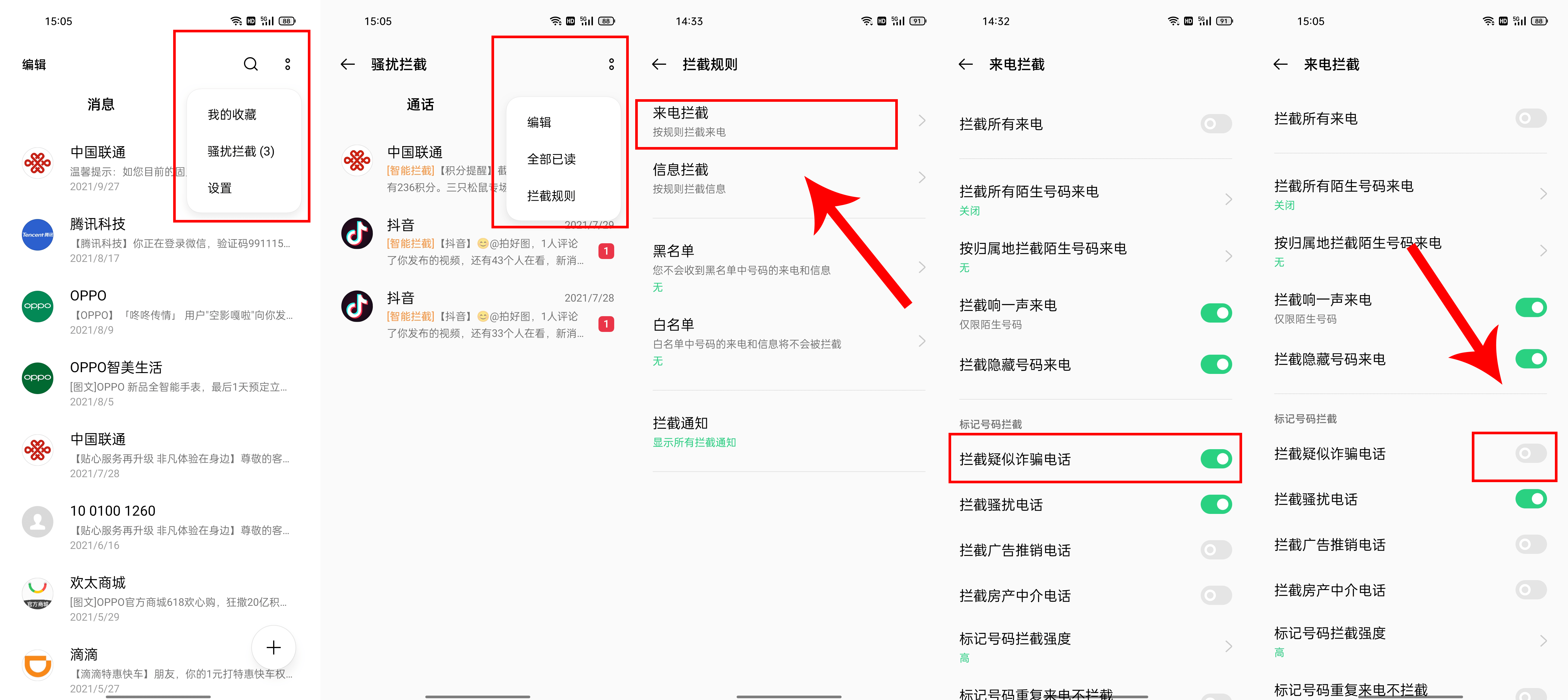 f0437e2727db43288c73d39017bef544.png