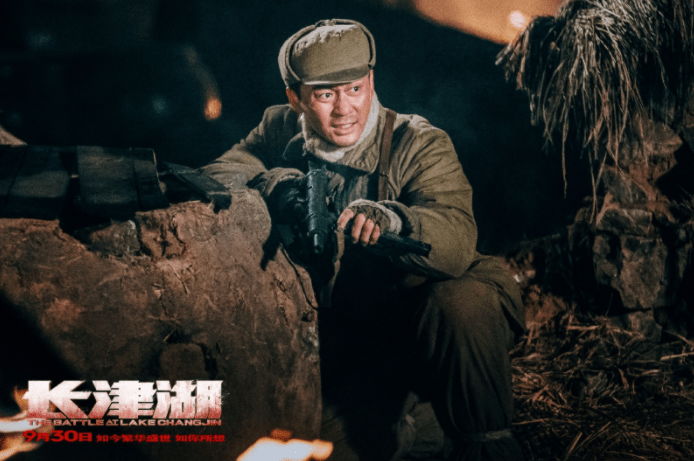 段奕宏|19天破49亿的《长津湖》，爆红背后，这8位配角值得一夸