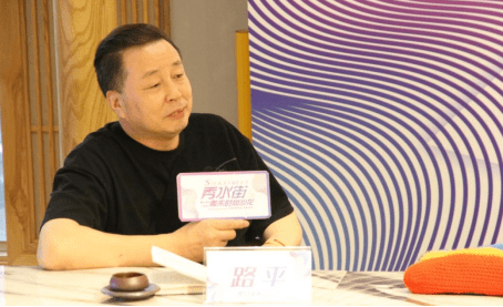 东方 「DESIGNER 101」发起时尚沙龙 助力北京国际消费中心城市建设