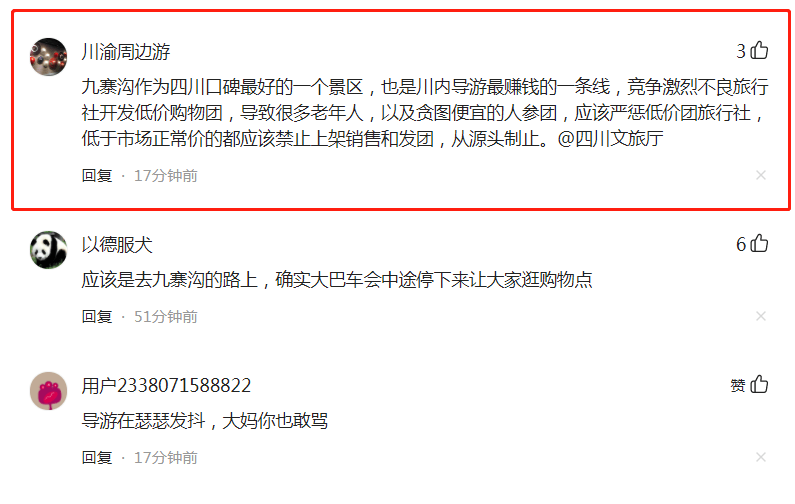 fc7188712abf4375ad8613dfcc15ce5a.png