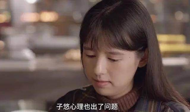 建龙|《小舍得》四个“极品”男人：选择了一个，你就选择了一个人生？