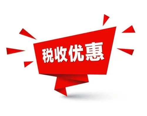 27288c9e559c4c42926512cd5aeba793.png