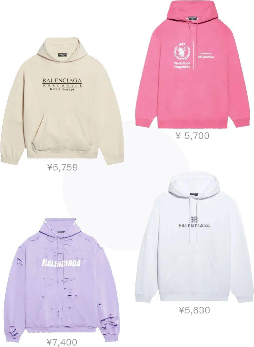 系列 微信服务《周六夜现场》人工在线上架
