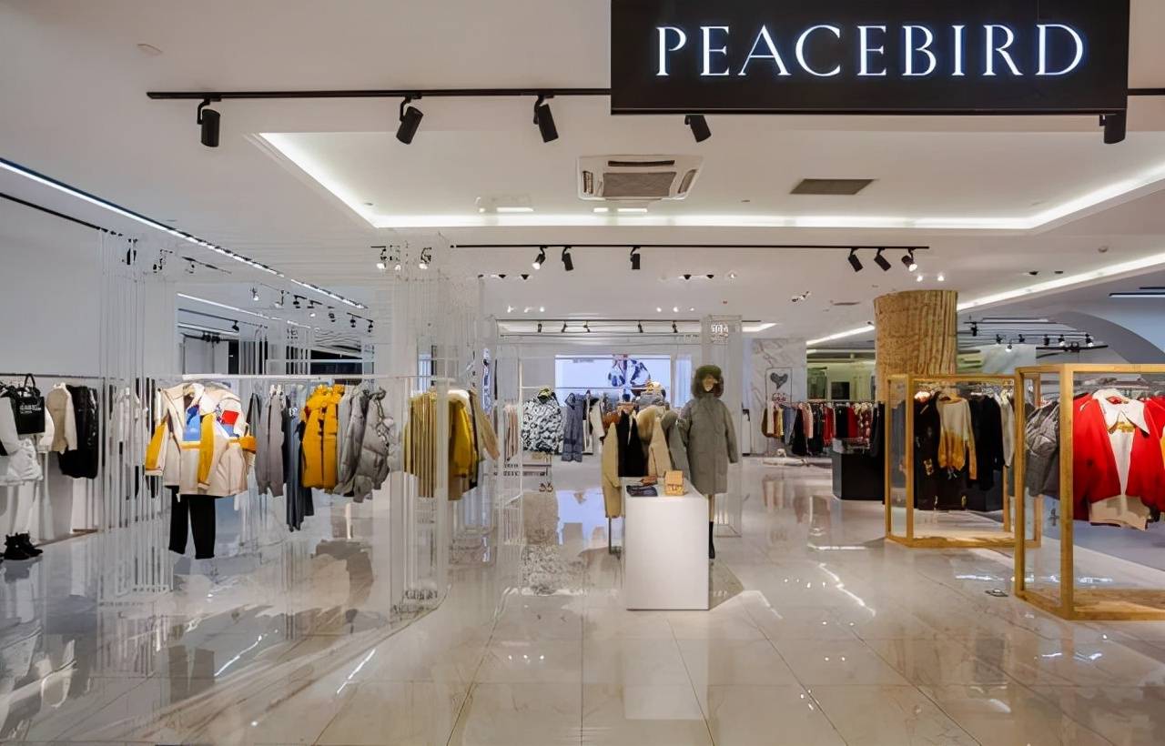 终端零售增速放缓,多品牌时尚集团太平鸟前三季度营收仅2394亿