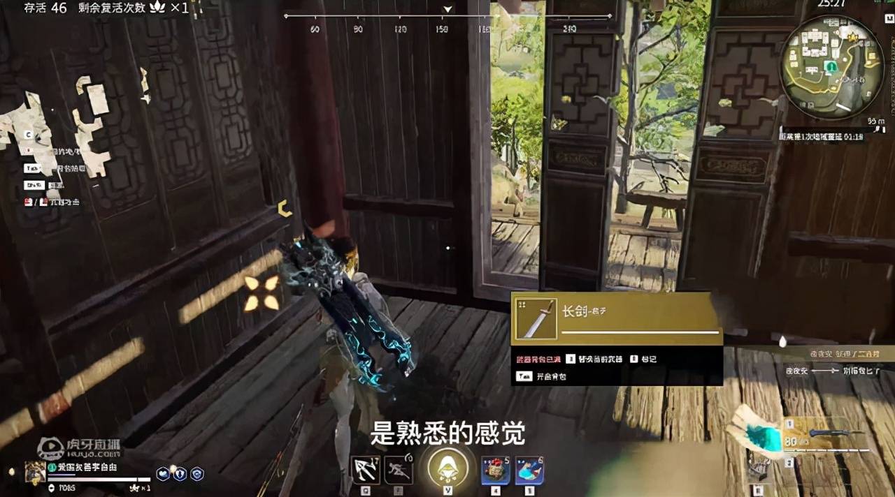 原创永劫无间:开金堆被队友抢怎么办?虎牙法神建议:单人三排!