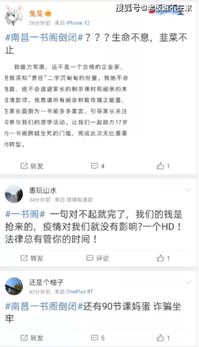 53690abcd94d47a8ac78c60b4c78e111.png