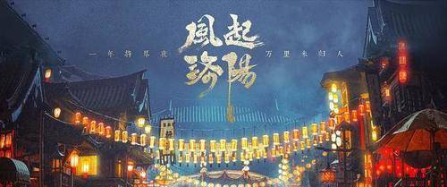 案件|2022爱奇艺待波剧集，你最水心哪一部？