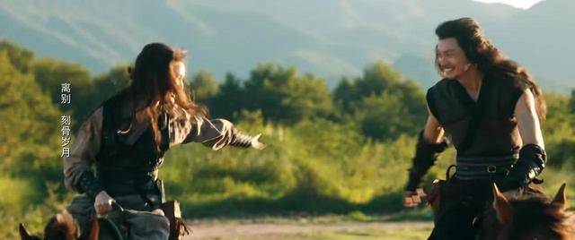 师徒|梅超风、黄药师玩起了师徒恋,冯蘅成备胎,严屹宽的新片真敢拍!?