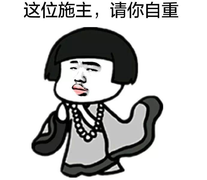 原创结婚后的老公都爱偷偷看它再不注意老公那里会越来越小