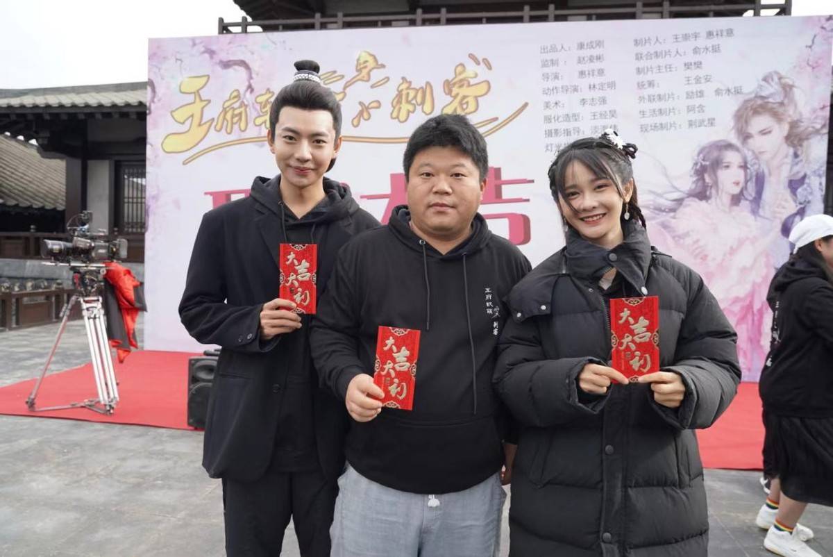 惠祥意|又一古装穿越剧,男女主光看颜值就非常期待!